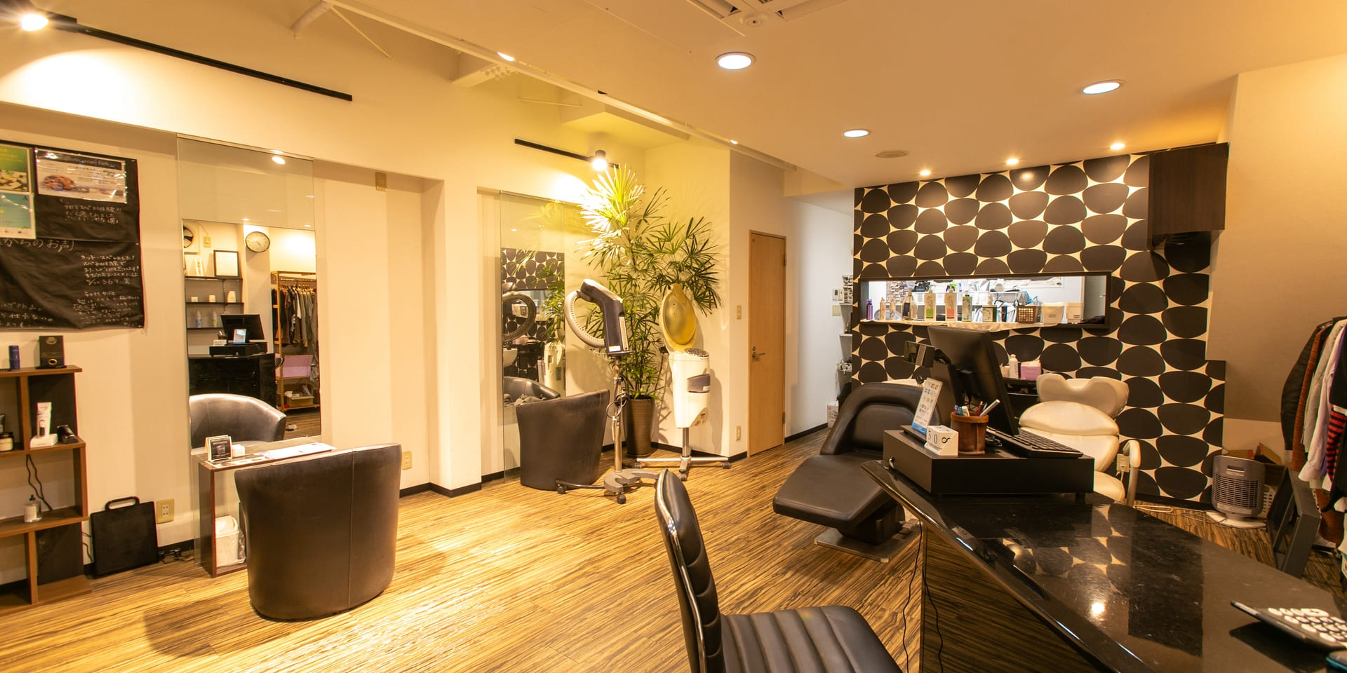 あなたの髪を、未来まで美しく